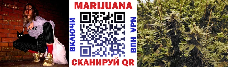 Купить наркотики цена Красноармейск A-PVP  Галлюциногенные грибы  Конопля  БУТИРАТ  ГАШИШ 