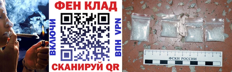 наркотики  Красноармейск  Амфетамин Розовый 