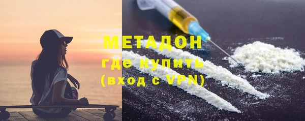 дживик Абдулино