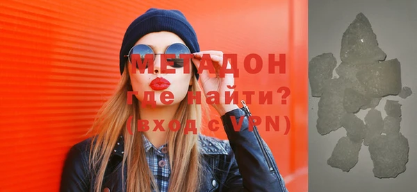 дживик Абдулино