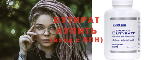 кокс Абаза