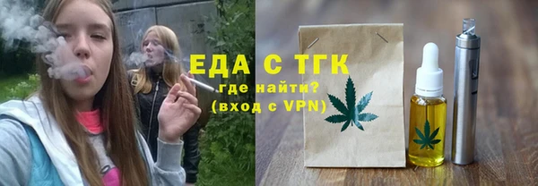 дживик Абдулино