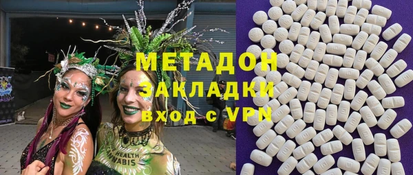 бутират Алексин