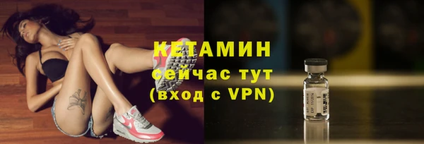 дживик Абдулино