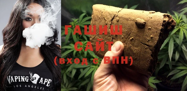дживик Абдулино
