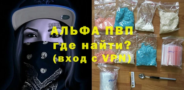 PSILOCYBIN Абинск