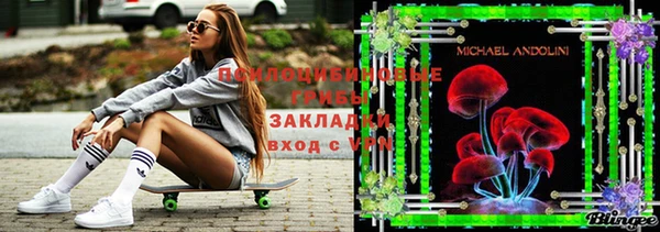 дживик Абдулино