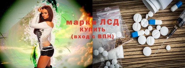 спайс Алзамай