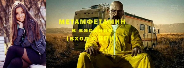 спайс Алзамай