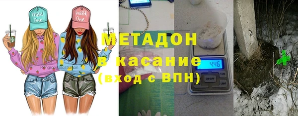 спайс Алзамай