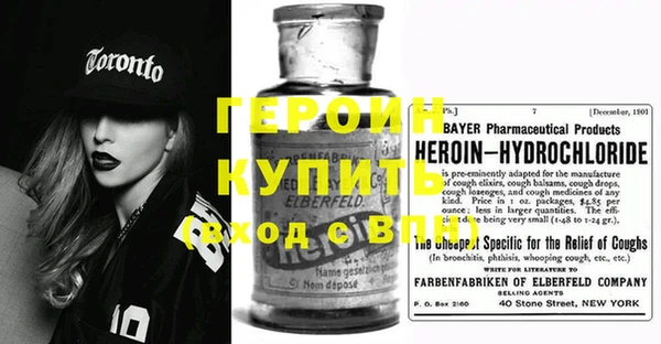 дживик Абдулино