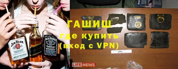 бутират Алексин