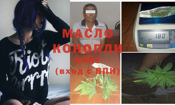 кокс Абаза