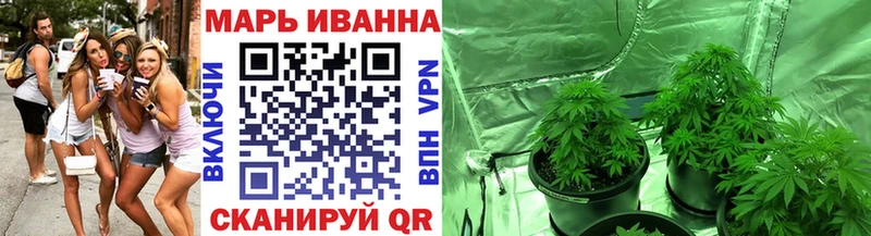 что такое наркотик  Красноармейск  кракен зеркало  Конопля марихуана 